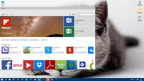 windows 10 borderless window.